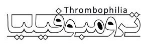thrombophilia 2